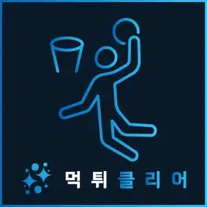 먹튀암행어사를 통한 피해 예방과 보상