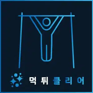 토토 먹튀검증