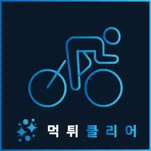 토토 먹튀검증