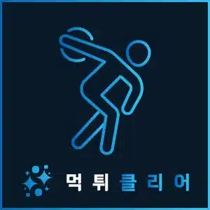 토토사이트 기자