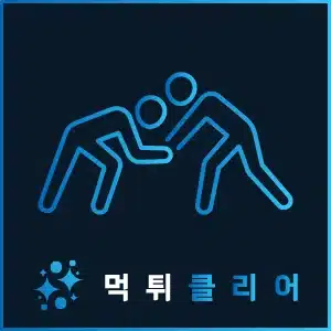 토토사이트 먹튀검증